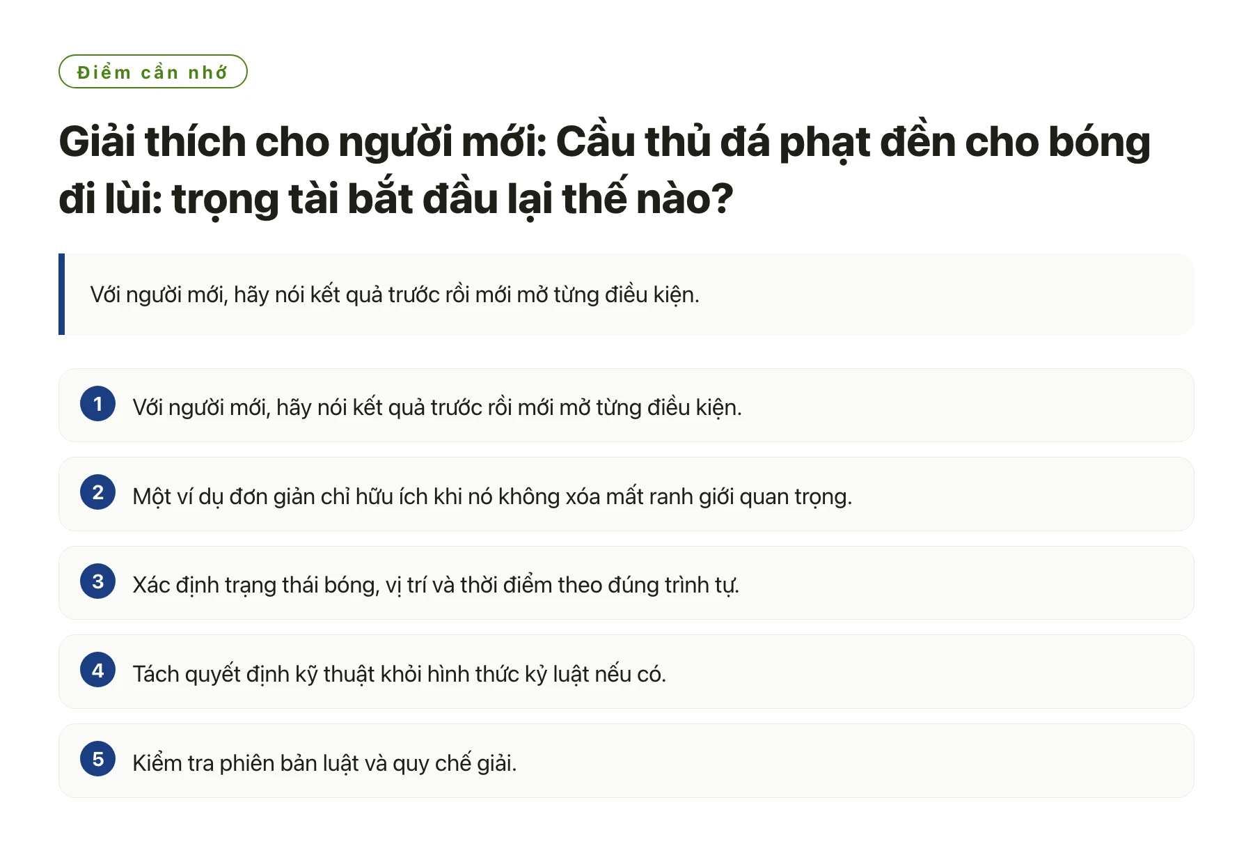 Giải thích cho người mới: Cầu thủ đá phạt đền cho bóng đi lùi: trọng tài bắt đầu lại thế nào?——全文要点速览